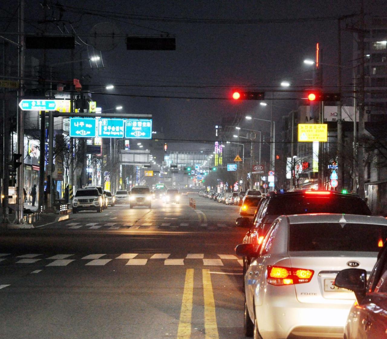 Gwangju Songjeong Station Guesthouse Gwangju Metropolitan City Εξωτερικό φωτογραφία